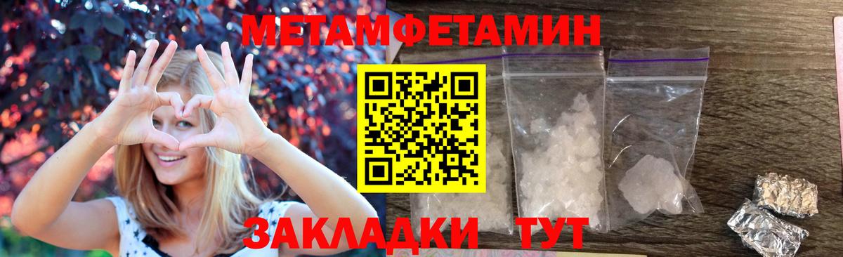 АМФ Premium  Вход с VPN  кракен   Лесосибирск  Амфетамин 