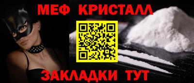 герыч Бузулук