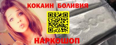прущие крисы Будённовск