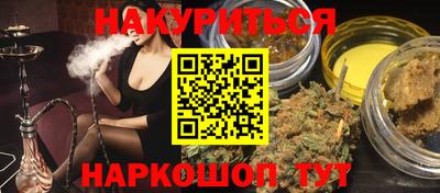 прущие крисы Будённовск
