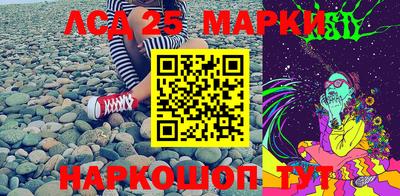 герыч Бузулук