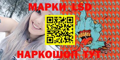 прущие крисы Будённовск