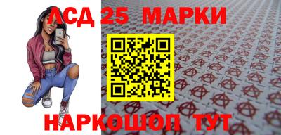 прущие крисы Будённовск
