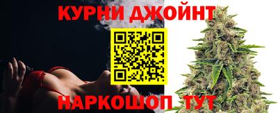 прущие крисы Будённовск