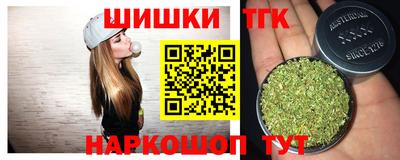 герыч Бузулук