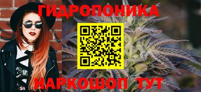 спайс Бугуруслан