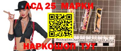 спайс Бугуруслан
