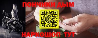 герыч Бузулук