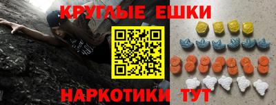 прущие крисы Будённовск