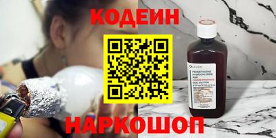 прущие крисы Будённовск