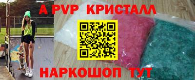 герыч Бузулук