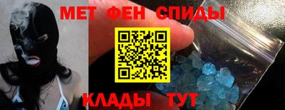 прущие крисы Будённовск
