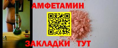 прущие крисы Будённовск