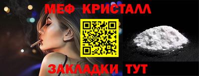 герыч Бузулук